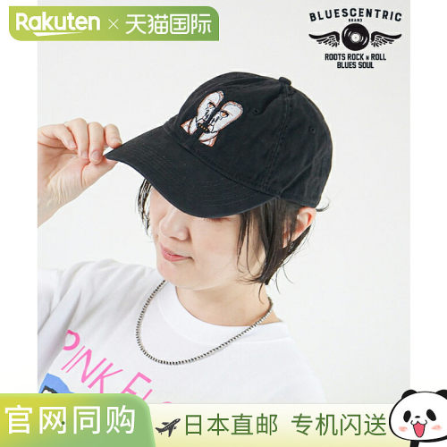 [PINK-FLOID-DIVISION] BLUESCENTRIC Pink Floyd Division 钟形2