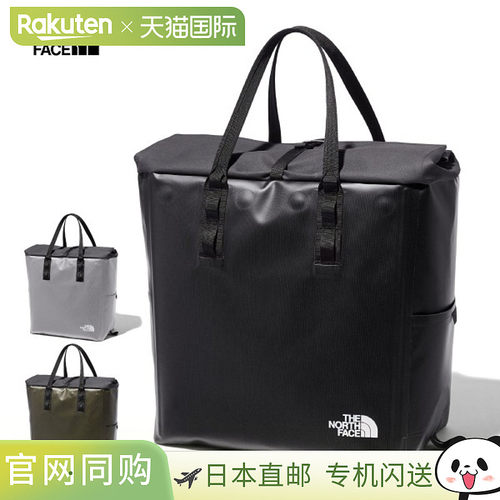 日本直邮The North Face Fielden Trash Tote NM82112防水垃圾袋