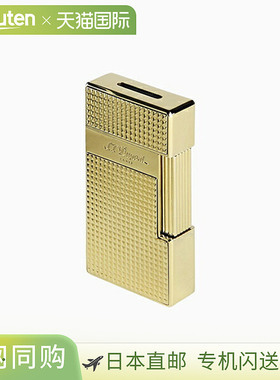 日本直邮025009 STDUPONT 法国都彭打火机