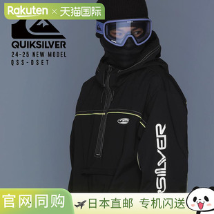 男女时尚单板滑雪服套装，含裤子和夹克。另有：QUIKSILVER QSS-D