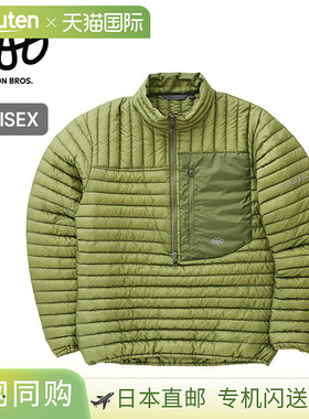 日本直邮Teton Bros. Luft 夹克男女通用Teton Bros. 男女羽绒外
