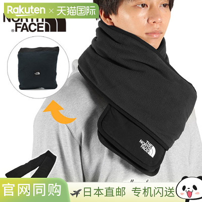 日本直邮The North Face 微型围巾 NN72515男女皆宜的完美礼物这