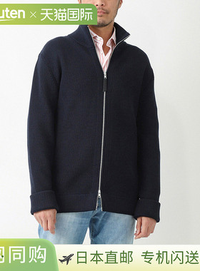 日本直邮Maison Margiela 拉链衫 司机衫男士si1ha0013 s17781 51