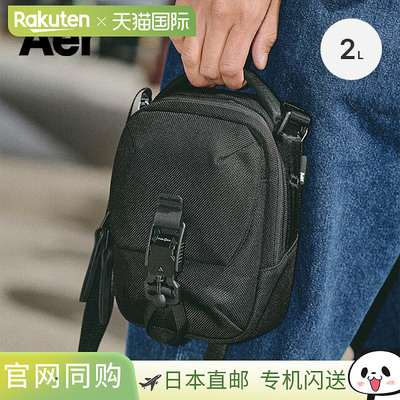 日本直邮Aer Street Sling AER-21075 黑色单肩包备用包收纳袋简