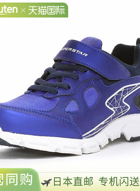 日本直邮Moonstar SUPERSTAR SS J1218 蓝色儿童运动鞋这款运动鞋