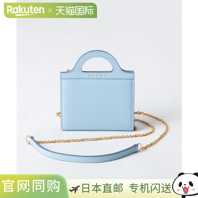 Marni PFMO0078U0 LV589 双折钱包 BILLFOLD 带链条女士迷你钱包