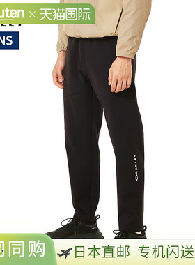 日本直邮Oakley Synchro 保暖裤 1.7（美码标准） - 男士 3Rdg Sy