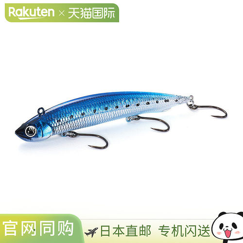 日本直邮Jackson Sinking Pencil Athlete Dart SP 120S IWG 沙丁