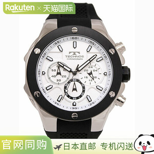 日本直邮T6C22BS TECHNOS 男士手表