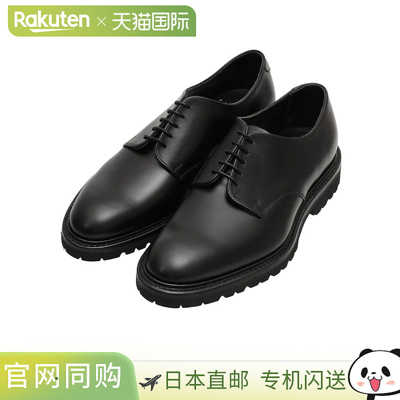 JOSEPH CHEANEY  [ONLY ARK] 奥尔德顿 ONLYARK-0-5029[MUS]