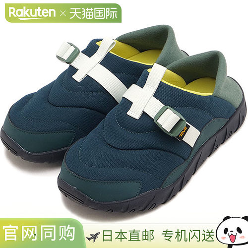 日本直邮Teva Reember Camp 女士运动鞋 1173975-JBG FW26 一脚蹬