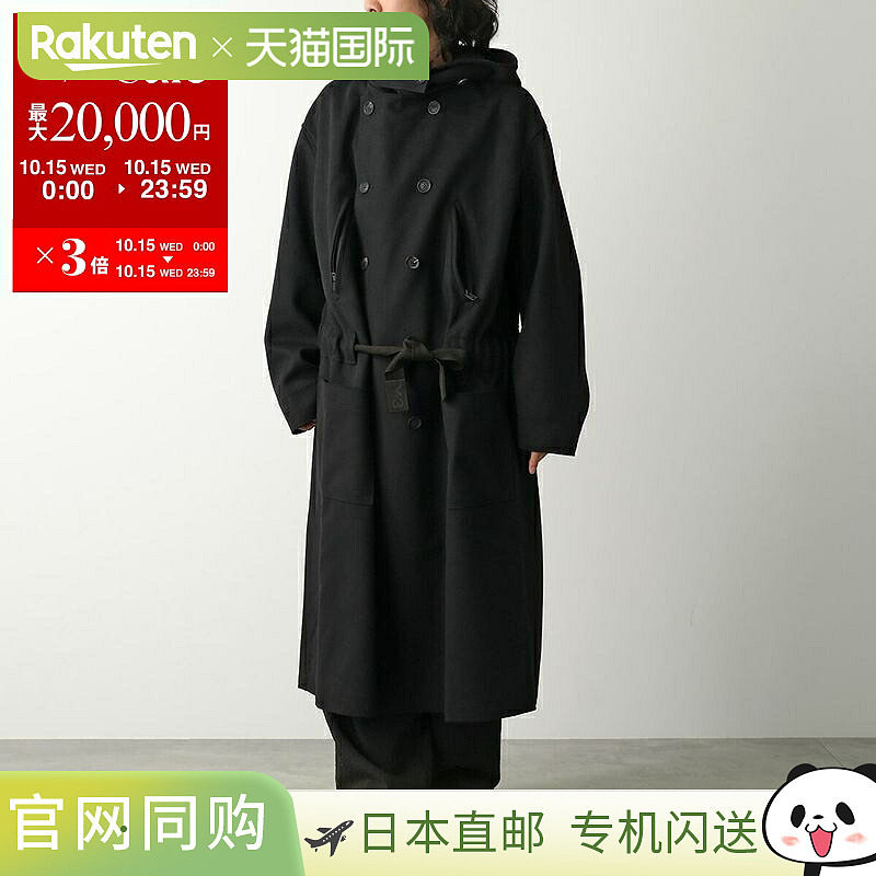 日本直邮Y-3 粘合麦尔登呢大衣 JX4822 男士混纺连帽长大衣带原始