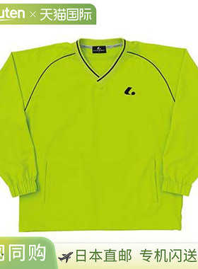 日本直邮LUCENT 运动衫轻便套头衫蓝色长袖上衣服装衣服吸汗速干