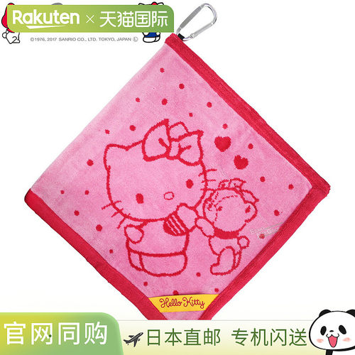 日本直邮SANRIO Hello Kitty Tiny Chum Dot 友好清洁毛巾大号Mar