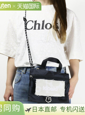 日本直邮 Marimekko FUNNY CROSS POKET UNIKKO 肩包身体包 Sacoc