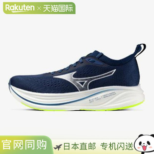 日本直邮美津浓 NEO ZEN2（跑步）训练鞋