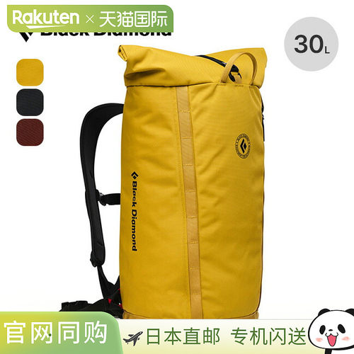 日本直邮Black Diamond Street Creek 30 RT（BD55007）背包帆布3