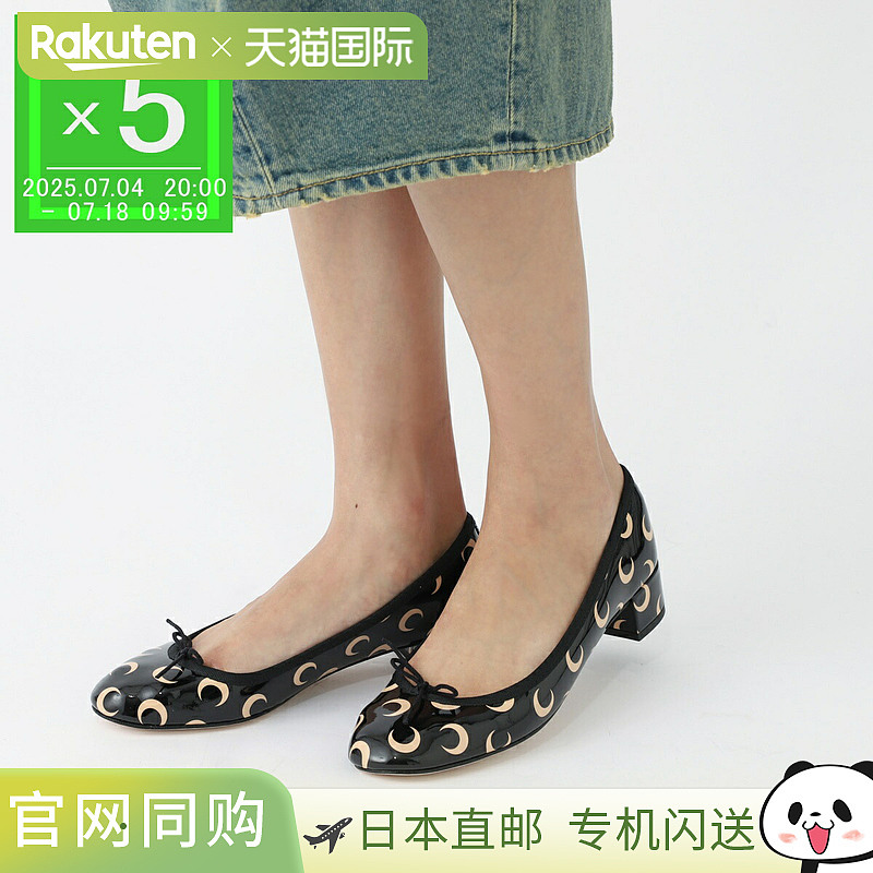 日本直邮Repetto 女士高跟芭蕾舞鞋黑色大码可选 v4235v 1474 Noi