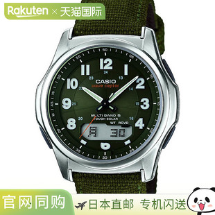 3AJF 日本直邮卡西欧 M630B 手表WVA 卡西欧CASIO品牌 CASIO