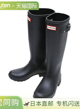 HUNTER [女款] 女款 TOUR 高筒可折叠靴 - 黑色 - WFT2210RMA [DE