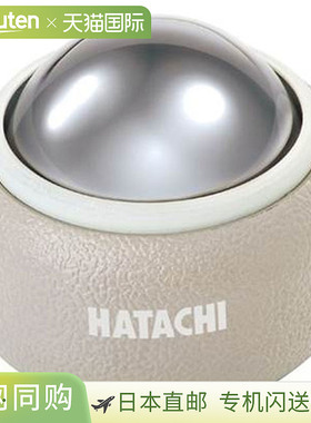 日本直邮HATACHI 放松工作复位滚轮 SMALL NH3710 按摩滚轮 脚底