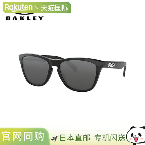 日本直邮OAKLEY 太阳镜 FROGSKINS Oakley 太阳镜 Frogskins PRIZ
