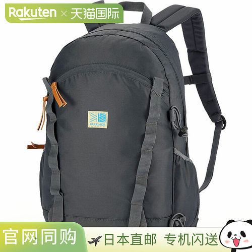 日本直邮20L Karrimor 男女 VT 日包F 背包登山户外 karrimor 501