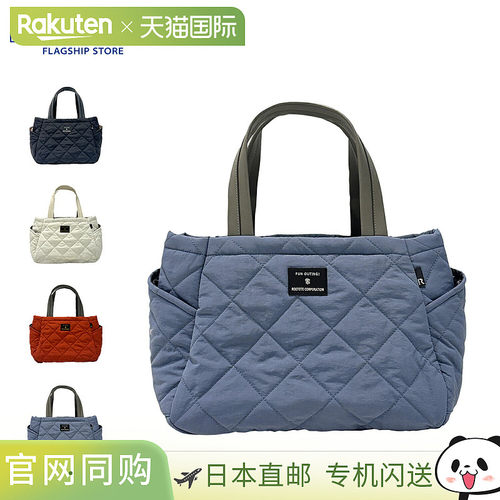 日本直邮ROOTOTE 女士防水轻便托特包LT. Deli. Paruti. Quilt-D3
