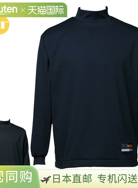 日本直邮XANAX 运动服 初中领口长袖内衣 JR BUS-590J XANAX 黑色