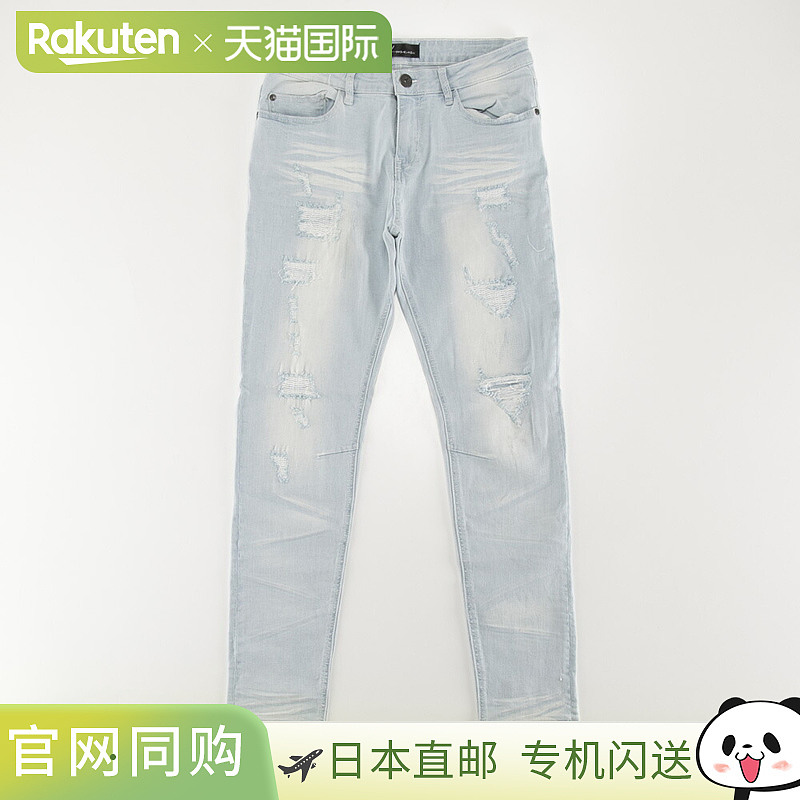 V-men 男士修身紧身裤 973310