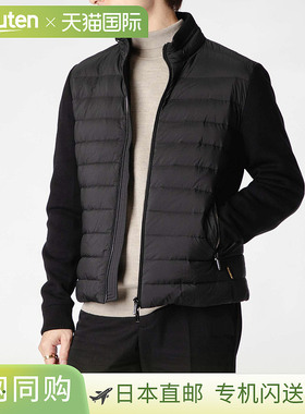 日本直邮MOORER CATTANEO-S3C 男士羽绒服/夹克 (MOUBO100003 TEP