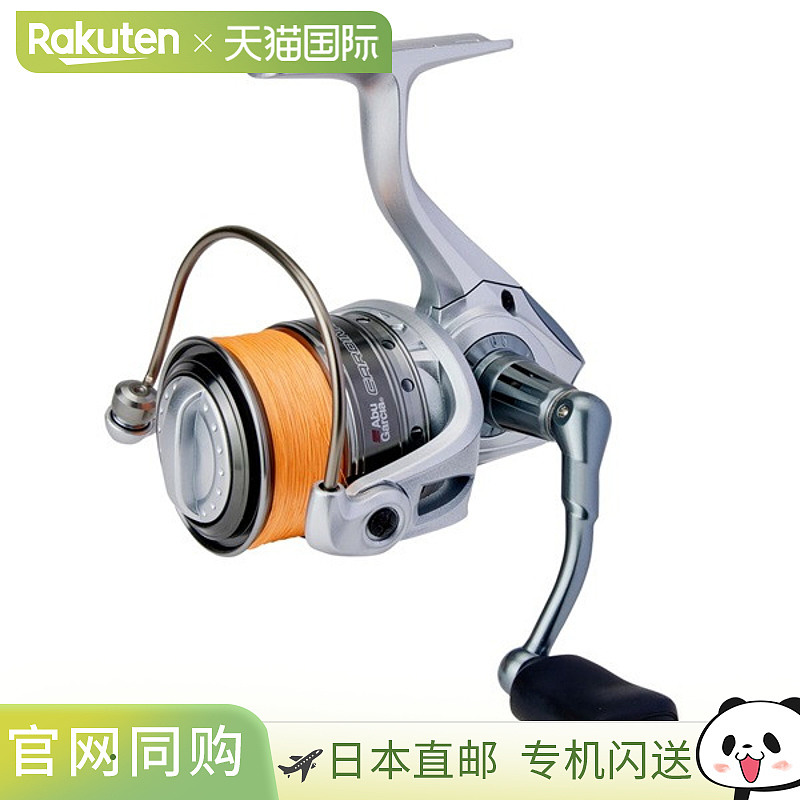 日本直邮Pure Fishing 日本纺车轮带线 CARDINAL III SX2500SH-PE