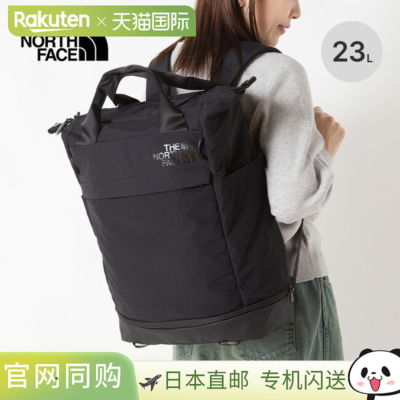 日本直邮The North Face Never Stop Utility Pack 女士 NMW82352