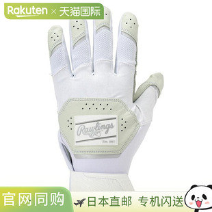 日本直郵Rawlings Workhorse 擊球手套WH25BG 2025