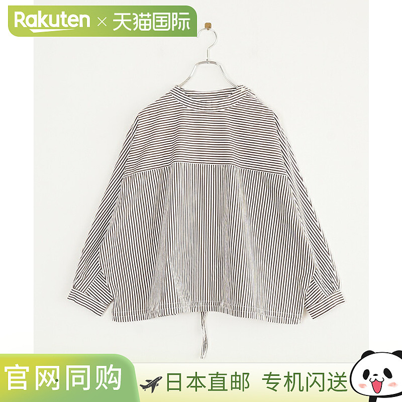 [8245T-018] grin 宽版蝙蝠袖长袖衬衫套头衫