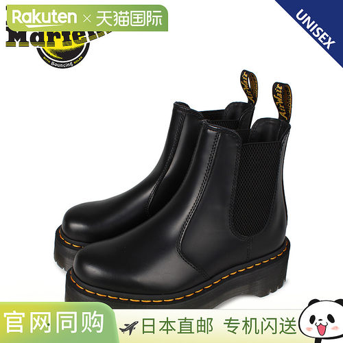 Dr.Martens Side Gore Quad 复古切尔西靴男女厚底 QUAD RETRO 29