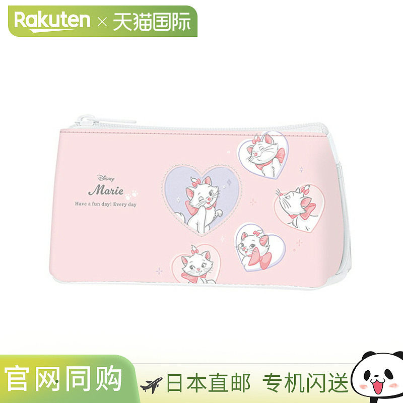 日本直邮迪士尼《猫儿历险记》扁平笔袋玛丽图案305566 [di