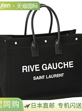 日本直邮SAINT LAURENT PARIS “RIVE GAUCHE 大号手提包（帆布//