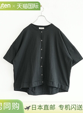 [SMA-SARA-DM-CD] SOLAMONAT Sararito Tenjiku Dolman 女士开衫