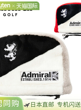 日本直邮Admiral Golf 弹性 Boa 铁杆套 ADMG5BH4 2025 型号日本