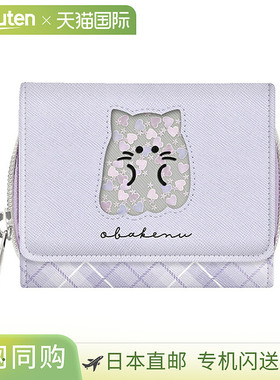 Obakeinu 三折钱包 Nyankonu 图案 125970