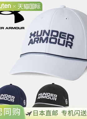 Under Armour 男士 UA Jordan Spieth Drive Rope Snapback 高尔