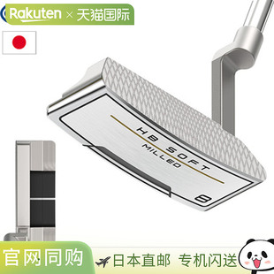 克利夫兰高尔夫日本规格 HB 软铣削推杆 #8P 男士右手亨廷顿海滩