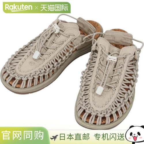 日本直邮KEEN 男士 UNEEK 2 Convertible X 运动鞋Plaza Taupe/Pl