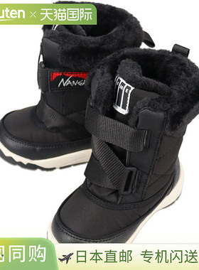 日本直邮NANGA x IFME 联名款儿童动力靴 N2534-3R102Z (20-5839)