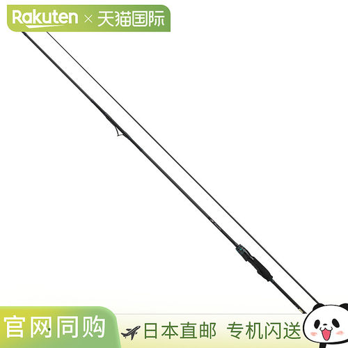 日本直邮Daiwa Emeraldas AIR IL（Interline 型号）710L･J 锻造