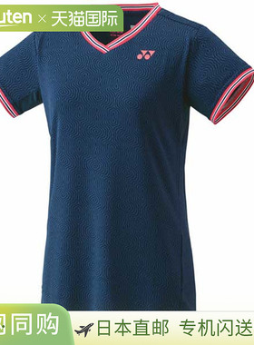 日本直邮YONEX 羽毛球服（女）] 比赛衬衫/女 (20779)高档舒适