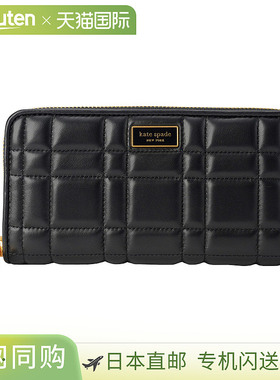 日本直邮 Kate Spade 长钱包  Evelyn K8931 001 女士黑色