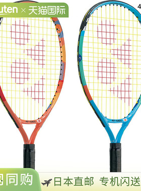 日本直邮尤尼克斯 青少年 青少年 19 网球装备球拍 已穿线 橙色