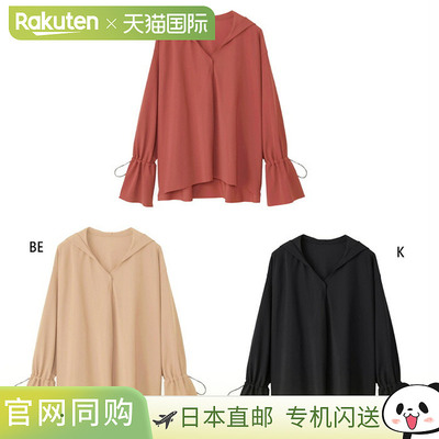 日本直邮Speedo 女士游泳长袖防晒衣Stayfit Eco Hooded SFW92335